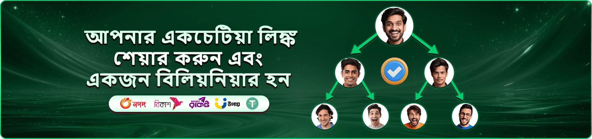 5777bd স্লট গেমস বোনাস